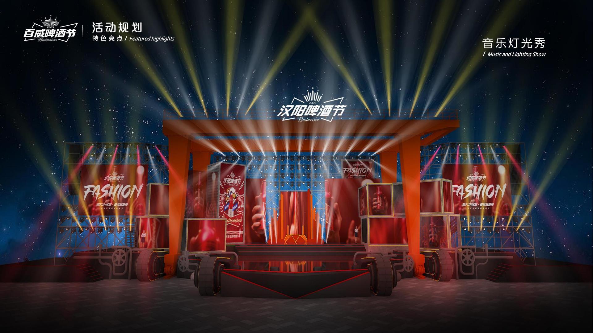 超凡文化荣获“年度文化创新机构”称号